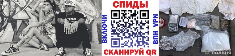 Метамфетамин кристалл  где найти   мега сайт  Альметьевск 